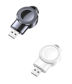 I-WATCH Magnetic Charger - White