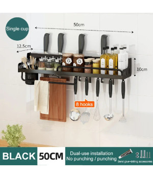 Multifunctional 50cm Kitchen Rack